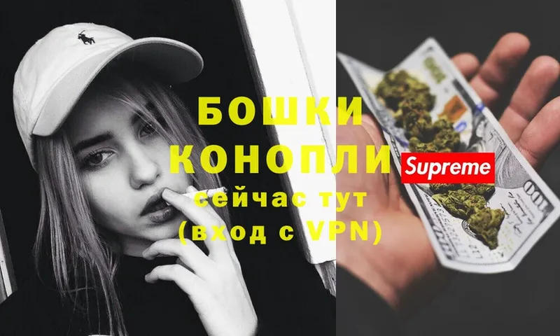 Канабис Ganja  Алатырь 